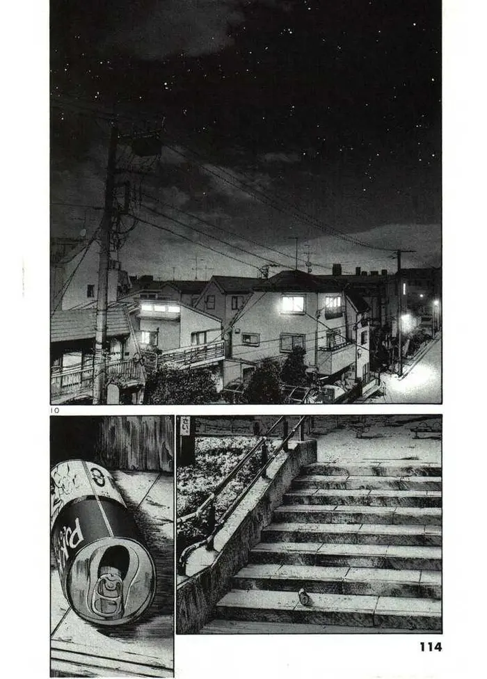 Goodnight Punpun Chapter 30 image 08_optimized